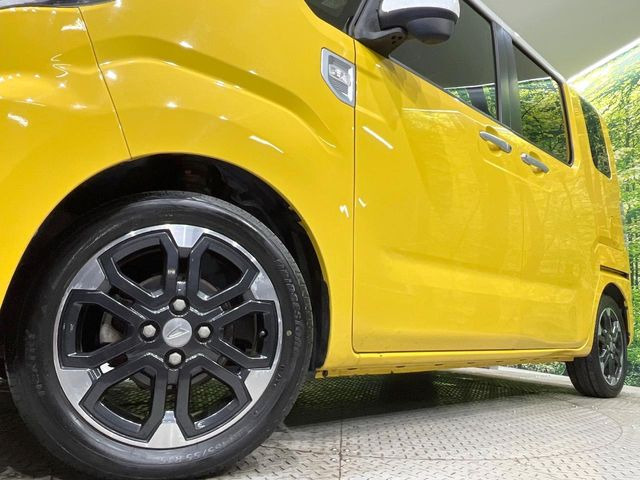 �y����15�C���`�A���~�z�C�[���z�O�ςɃ}�b�`���������A���~�z�C�[���𑕒����Ă���܂��B�e��ЊO�A���~�z�C�[����A�X�^�b�h���X�^�C�����戵�����Ă���܂��B���񂲑��k����������