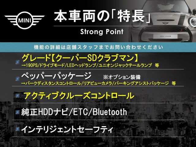 �{�ԗ��̎�ȓ������܂Ƃ߂܂����B��L�̑��ɂ����`��������Ȃ����͂��������܂��B���񂨋C�y�ɂ��₢���킹�������B