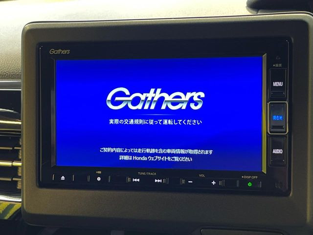 �y�����i�r�z�l�C�̏����i�r�𑕔��B�I�[�f�B�I�@�\���[�����Ă���ABluetooth�ڑ�����΂������̃X�}�z��MP3�v���C���[�̉��y���Đ��\!�����̉^�]������Ɋy�����Ȃ�܂�!!