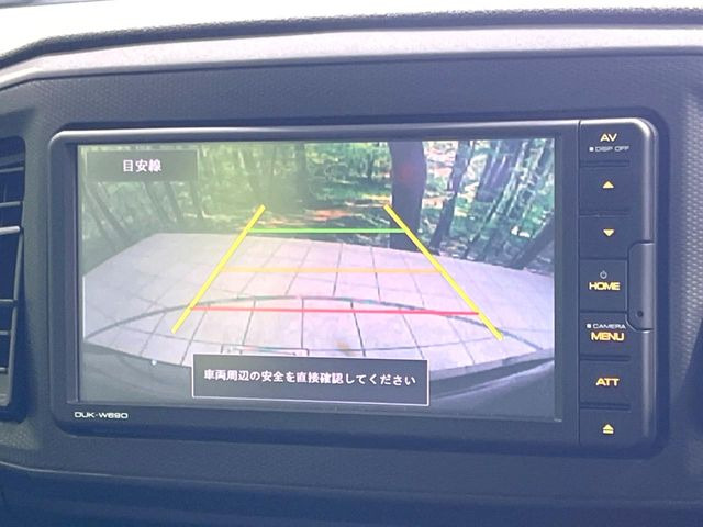 �y�o�b�N�J�����z���Ԏ��Ɍ�������A���^�C���f���Ŋm�F�ł��܂��B��^���Ǝ{�݂◧�̒��ԏ�ł̒��Ԏ���A��Ԃ̃o�b�N���ɑ劈��!�^�]�X�L���Ɋւ�炸�A����K�{�ƂȂ��������̂ЂƂł�!