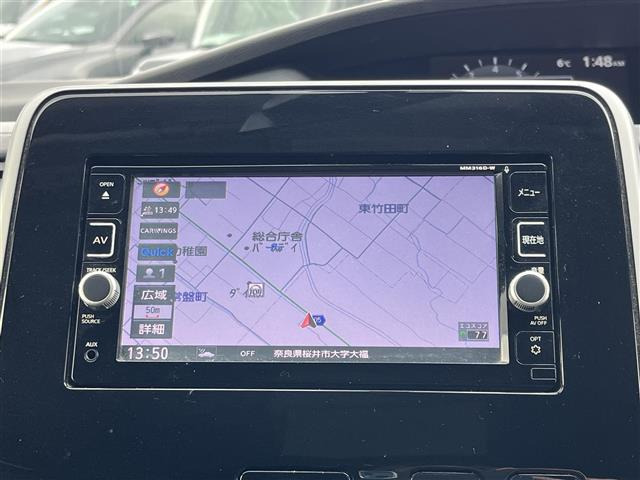 セレナ2.0 ハイウェイスター Vセレクション