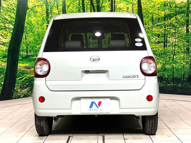 ���S�̍Œ�10�N�E���s�������ۏ�(�L��)�����p�ӁB�ۏؓ��e���[���͂������A�����_��&�I�C��������A�N�����x�̑S���E24���ԃ��[�h�T�[�r�X���t�т���Ă���܂��̂ł����S�������B