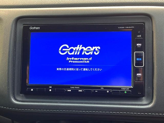 【純正ナビ】人気の純正ナビを装備しております。ナビの使いやすさはもちろん、オーディオ機能も充実!キャンプや旅行はもちろん、通勤や買い物など普段のドライブも楽しくなるはず♪