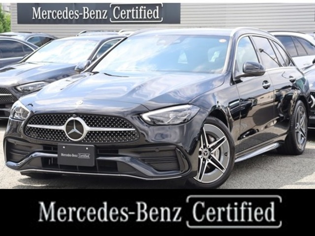 CクラスワゴンC220d アバンギャルド AMGラインパッケージ(ISG)