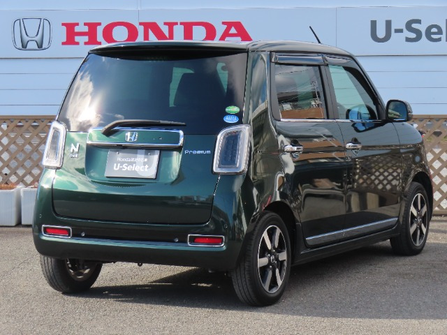 N-ONEプレミアム