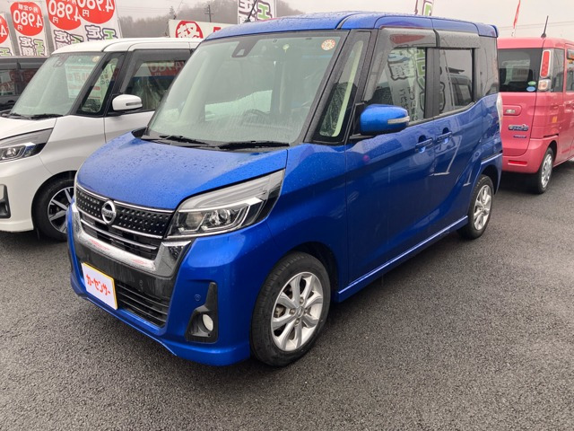 デイズルークスハイウェイスター Xターボ