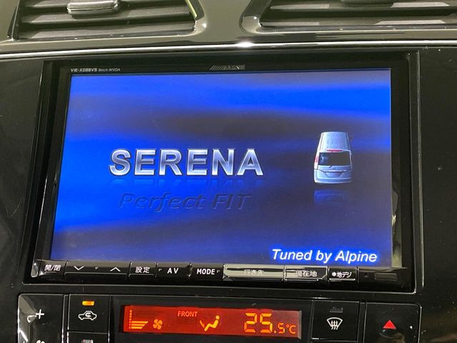 �y�i�r�Q�[�V�����z�g���₷���i�r�ŖړI�n�܂ł�������ē����Ă���܂��B�e��I�[�f�B�I�Đ��@�\���[�����Ă���A���Ԃ̉^�]������Ɋy�����Ȃ�܂�!!