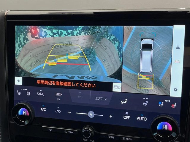 �y�p�m���~�b�N�r���[���j�^�[�z��p�̃J�����ɂ��A�ォ�猩���낵���悤�Ȏ��_��360�x�N���}�̎��͂��m�F���邱�Ƃ��ł��܂������p�������m�F���₷���A�����ꏊ�ł̐؂�Ԃ��⒓�Ԃ��X���[�Y�ɍs���܂��B