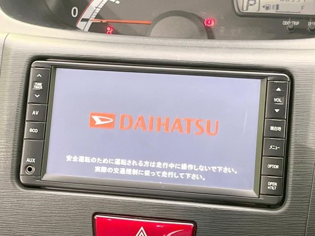 �y�����i�r�z�l�C�̏����i�r�𑕔����Ă���܂��B�i�r�̎g���₷���͂������A�I�[�f�B�I�@�\���[��!�L�����v�◷�s�͂������A�ʋ΂┃�����ȂǕ��i�̃h���C�u���y�����Ȃ�͂���