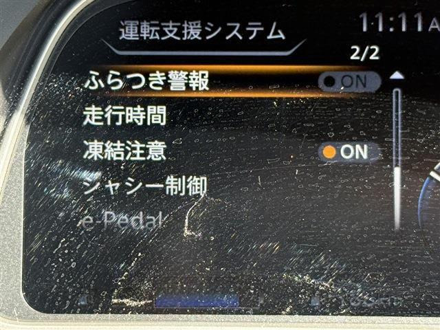 ���Ǝҗl�ւ̔̔��͂��f�肳���Ă��������܂��B �Ԍ������ԗ��̏ꍇ�́A�Ԍ����擾�������x�������z�ŕ\�����Ă���܂��B