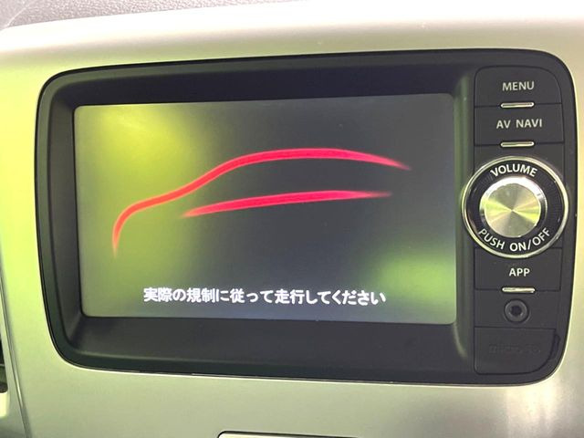 �y�����i�r�z�l�C�̏����i�r�𑕔����Ă���܂��B�i�r�̎g���₷���͂������A�I�[�f�B�I�@�\���[��!�L�����v�◷�s�͂������A�ʋ΂┃�����ȂǕ��i�̃h���C�u���y�����Ȃ�͂���