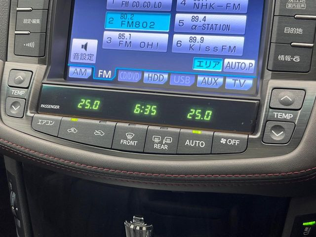 �y�I�[�g�G�A�R���z��x���D�݂̉��x�ɐݒ肷��΁A�ԓ��̉��x�����m�����ʂ≷�x�������Œ����B����&hellip;����&hellip;�Ɖ��x���X�C�b�`���������K�v�͂���܂���B���K�Ȏԓ���Ԃɂ͕K�{�̋@�\�ł��ˁ�