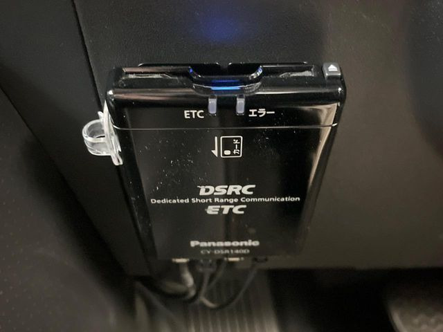 �yETC�z�������H�̗��������X�g���X�Ȃ��ʉ�!�b��̃X�|�b�g��T�[�r�X�G���A�ɑ����u�X�}�[�gIC�v���p���͕K�{�̃A�C�e���ł��B���X�ŃZ�b�g�A�b�v�����{�A���[�ԓ������炷���ɂ����p���������܂�!