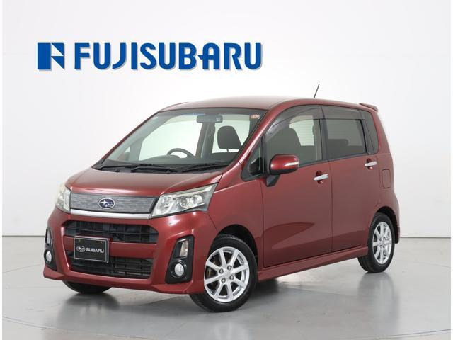 ステラカスタムR