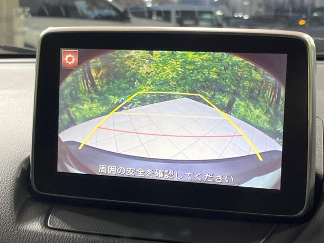 �y�o�b�N�J�����z���Ԏ��Ɍ�������A���^�C���f���Ŋm�F�ł��܂��B��^���Ǝ{�݂◧�̒��ԏ�ł̒��Ԏ���A��Ԃ̃o�b�N���ɑ劈��!�^�]�X�L���Ɋւ�炸�A����K�{�ƂȂ��������̂ЂƂł�!