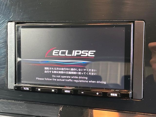 �y�i�r�Q�[�V�����z�ړI�n�܂ł�������ē����Ă����g���₷���i�r�BBluetooth�ڑ�����΂������̃X�}�z��MP3�v���C���[�̉��y���Đ��\!�����̉^�]������Ɋy�����Ȃ�܂�!!