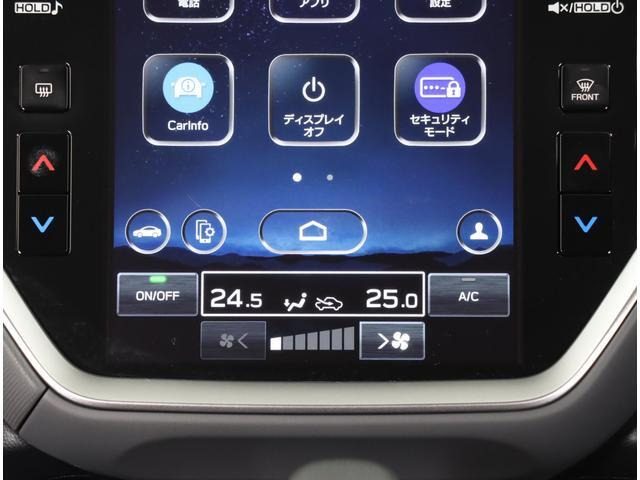 クロストレック2.0 ツーリング