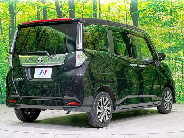 ���S���̃l�N�X�e�[�W���炨���񂹂��\��!�����̓X�܂ɓW�����Ă���N���}���C�ɂȂ�ꍇ���A�Ŋ��̓X�܂ł��������������Ƃ��\�ł�!���񎄂����ɗv�]������������������!���ʓr��p