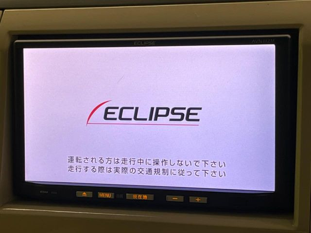 �y�i�r�Q�[�V�����z�g���₷���i�r�ŖړI�n�܂ł�������ē����Ă���܂��B�e��I�[�f�B�I�Đ��@�\���[�����Ă���A���Ԃ̉^�]������Ɋy�����Ȃ�܂�!!