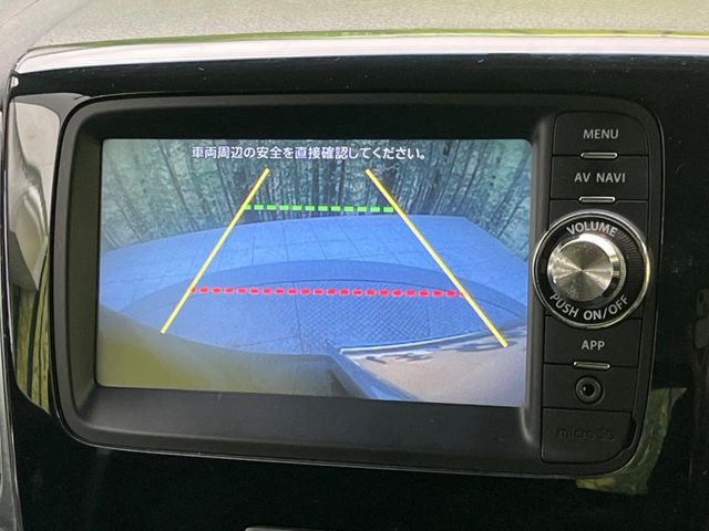 �y�o�b�N�J�����z���Ԏ��Ɍ�������A���^�C���f���Ŋm�F�ł��܂��B��^���Ǝ{�݂◧�̒��ԏ�ł̒��Ԏ���A��Ԃ̃o�b�N���ɑ劈��!�^�]�X�L���Ɋւ�炸�A����K�{�ƂȂ��������̂ЂƂł�!