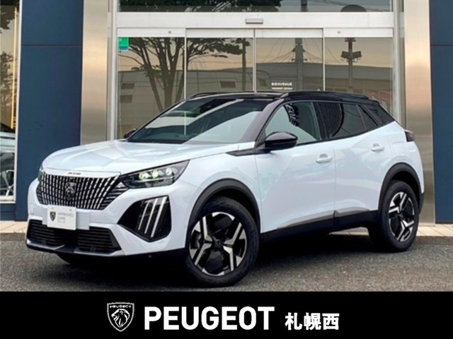 2008GT ハイブリッド