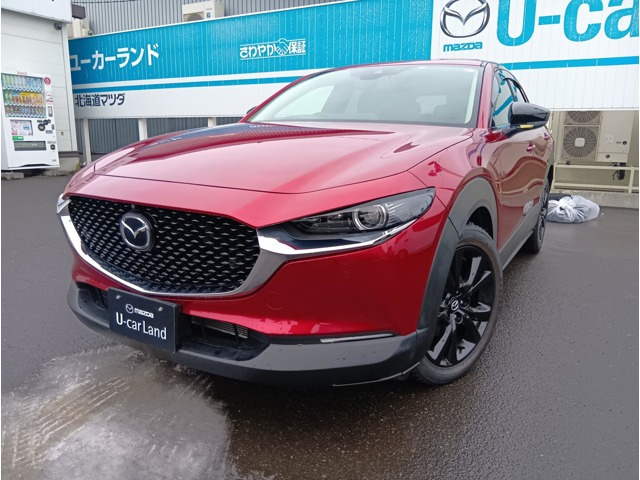 CX-30