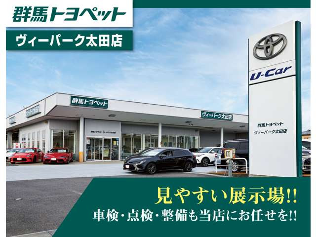 RAV42.5 ハイブリッド G E-Four 4WD