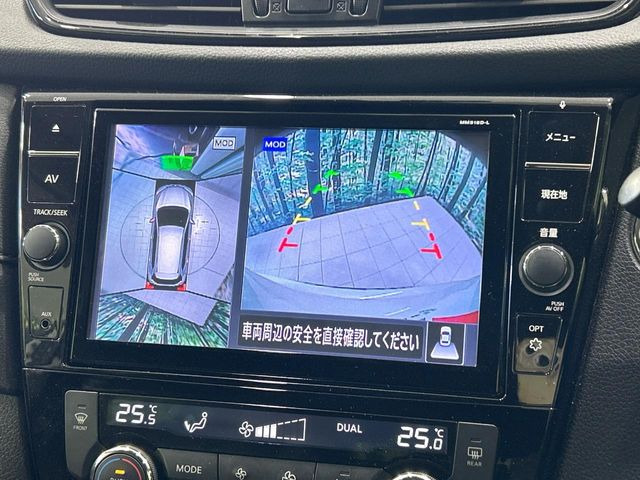 �y�A���E���h�r���[���j�^�[�z��p�̃J�����ɂ��A�ォ�猩���낵���悤�Ȏ��_��360�x�N���}�̎��͂��m�F���邱�Ƃ��ł��܂������p�������m�F���₷���A�����ꏊ�ł̐؂�Ԃ��⒓�Ԃ��X���[�Y�ɍs���܂��B