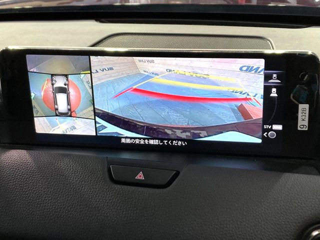 �y360&deg;�r���[���j�^�[�z��p�̃J�����ɂ��A�ォ�猩���낵���悤�Ȏ��_��360�x�N���}�̎��͂��m�F���邱�Ƃ��ł��܂������p�������m�F���₷���A�����ꏊ�ł̐؂�Ԃ��⒓�Ԃ��X���[�Y�ɍs���܂��B