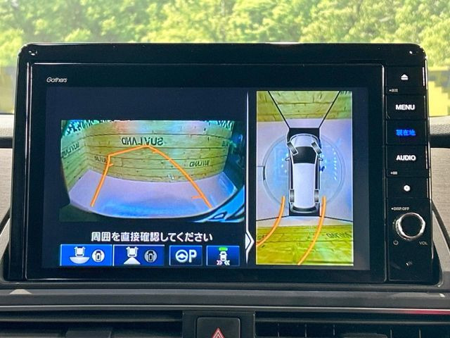 �y�}���`�r���[�J�����V�X�e���z��p�̃J�����ɂ��A�ォ�猩���낵���悤�Ȏ��_��360�x�N���}�̎��͂��m�F���邱�Ƃ��ł��܂������p�������m�F���₷���A�����ꏊ�ł̐؂�Ԃ��⒓�Ԃ��X���[�Y�ɍs���܂��B