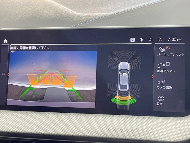 ���K�C�h���C���t���o�b�N�J����:�s���Ȓ��Ԃ�����ň��S!�K�C�h���C���t���Ȃ̂ŋ����ӏ��ł̒��Ԃ����N���N�ł�!