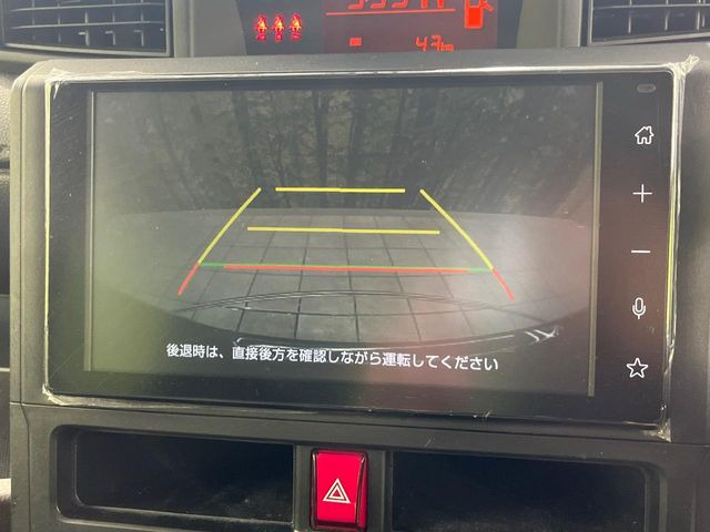 �y�o�b�N�J�����z���Ԏ��Ɍ�������A���^�C���f���Ŋm�F�ł��܂��B��^���Ǝ{�݂◧�̒��ԏ�ł̒��Ԏ���A��Ԃ̃o�b�N���ɑ劈��!�^�]�X�L���Ɋւ�炸�A����K�{�ƂȂ��������̂ЂƂł�!