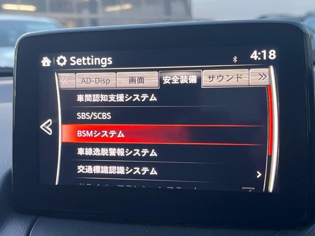 �y�X�}�[�g�u���[�L�T�|�[�g�z���s���ɑO���̎ԗ�����F�����A�Փ˂������Ȏ��͌x��ƃu���[�L�ŏՓˉ���Ɣ�Q�y�����A�V�X�g�B�����S�Ƀh���C�u�����y���݂��������܂��B