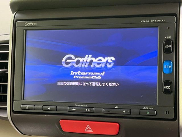 �y�����i�r�z�l�C�̏����i�r�𑕔����Ă���܂��B�i�r�̎g���₷���͂������A�I�[�f�B�I�@�\���[��!�L�����v�◷�s�͂������A�ʋ΂┃�����ȂǕ��i�̃h���C�u���y�����Ȃ�͂���