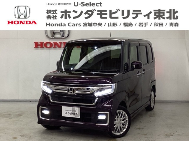 N-BOXカスタムL ターボ 4WD