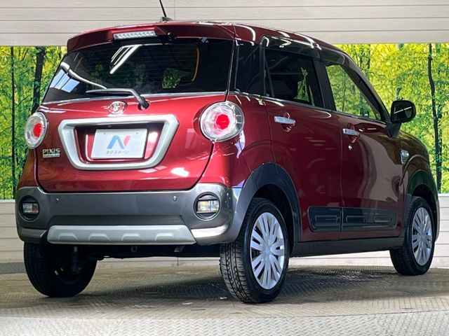 ���S���̃l�N�X�e�[�W���炨���񂹂��\��!�����̓X�܂ɓW�����Ă���N���}���C�ɂȂ�ꍇ���A�Ŋ��̓X�܂ł��������������Ƃ��\�ł�!���񎄂����ɗv�]������������������!���ʓr��p