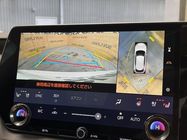 �y�p�m���~�b�N�r���[���j�^�[�z��p�̃J�����ɂ��A�ォ�猩���낵���悤�Ȏ��_��360�x�N���}�̎��͂��m�F���邱�Ƃ��ł��܂������p�������m�F���₷���A�����ꏊ�ł̐؂�Ԃ��⒓�Ԃ��X���[�Y�ɍs���܂��B