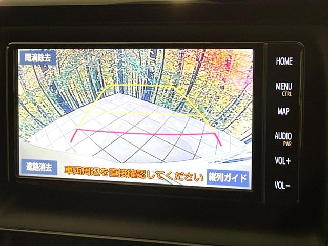 �y�o�b�N�J�����z���Ԏ��Ɍ�������A���^�C���f���Ŋm�F�ł��܂��B��^���Ǝ{�݂◧�̒��ԏ�ł̒��Ԏ���A��Ԃ̃o�b�N���ɑ劈��!�^�]�X�L���Ɋւ�炸�A����K�{�ƂȂ��������̂ЂƂł�!