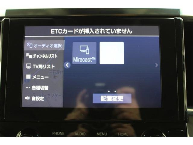 �����Ƃ����Ƃ��ɗ����Œ�3�N�̒����ۏ؂����p�ӂ��Ă���܂��B���������Ɉ��S���Ă��g������������悤�ɁA�ƐӋ���H���̂��q�l���S���������܂���B���s���ȓ_���������܂�����X�^�b�t�܂ł��₢���킹������