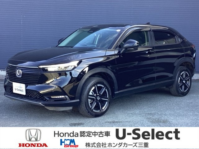 ヴェゼル1.5 e:HEV X