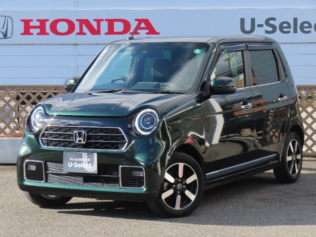 N-ONEプレミアム