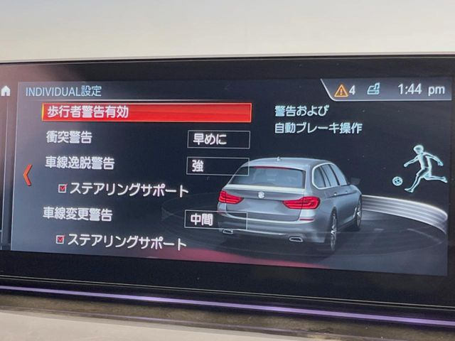 ���C���e���W�F���g�Z�[�t�e�B:�u�Փˉ���E��Q�y���u���[�L�v�u�O�Ԑڋߌx���@�\�v���@�\������h���C�o�[�x���V�X�e���y�h���C�r���O�E�A�V�X�g�z����������Ă���܂�!