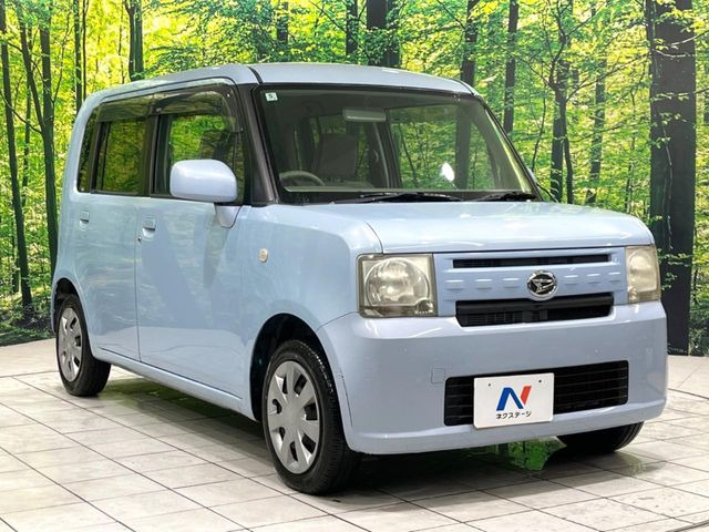 �������x�̃K���X�疌�ŝ����͂������A�㎿�ȃc���E����������B���O����_���J�����؂Ȉ��Ԃ�ی삵�A�F�����E�򉻂�h�~�B�u�e�X�v���b�V���R�[�g�v�A�u�e�v���~�b�T�R�[�g�v���炨�I�т��������܂��B