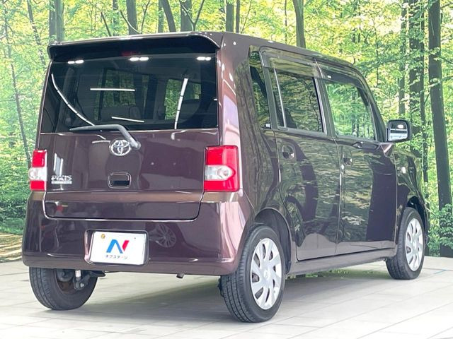 ���S���̃l�N�X�e�[�W���炨���񂹂��\��!�����̓X�܂ɓW�����Ă���N���}���C�ɂȂ�ꍇ���A�Ŋ��̓X�܂ł��������������Ƃ��\�ł�!���񎄂����ɗv�]������������������!���ʓr��p