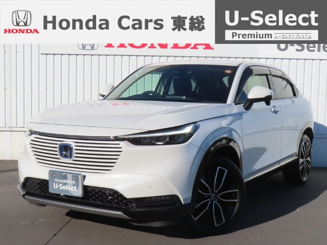 ヴェゼル1.5 ハイブリッド Z