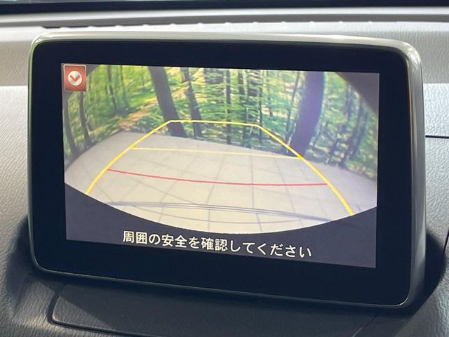 �y�o�b�N�J�����z���Ԏ��Ɍ�������A���^�C���f���Ŋm�F�ł��܂��B��^���Ǝ{�݂◧�̒��ԏ�ł̒��Ԏ���A��Ԃ̃o�b�N���ɑ劈��!�^�]�X�L���Ɋւ�炸�A����K�{�ƂȂ��������̂ЂƂł�!