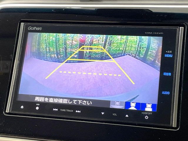 �y�o�b�N�J�����z���Ԏ��Ɍ�������A���^�C���f���Ŋm�F�ł��܂��B��^���Ǝ{�݂◧�̒��ԏ�ł̒��Ԏ���A��Ԃ̃o�b�N���ɑ劈��!�^�]�X�L���Ɋւ�炸�A����K�{�ƂȂ��������̂ЂƂł�!