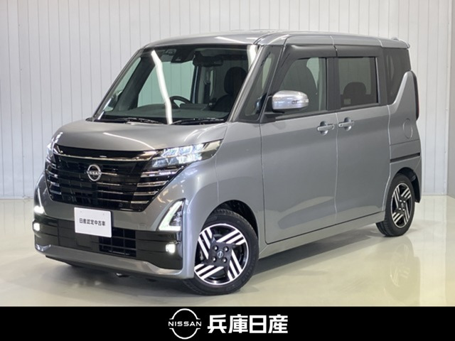 ルークスハイウェイスター