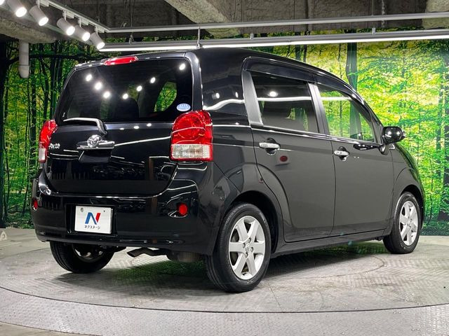 ���S���̃l�N�X�e�[�W���炨���񂹂��\��!�����̓X�܂ɓW�����Ă���N���}���C�ɂȂ�ꍇ���A�Ŋ��̓X�܂ł��������������Ƃ��\�ł�!���񎄂����ɗv�]������������������!���ʓr��p