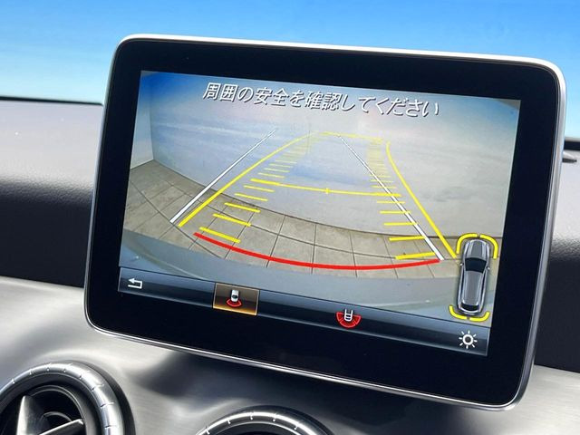 ���o�b�N�J����:�֗��ȁy�o�b�N�J�����z�ň��S�m�F���ł��܂��B���Ԃ����ȕ��ɂ��I�X�X���ȕ֗��@�\�ł��B